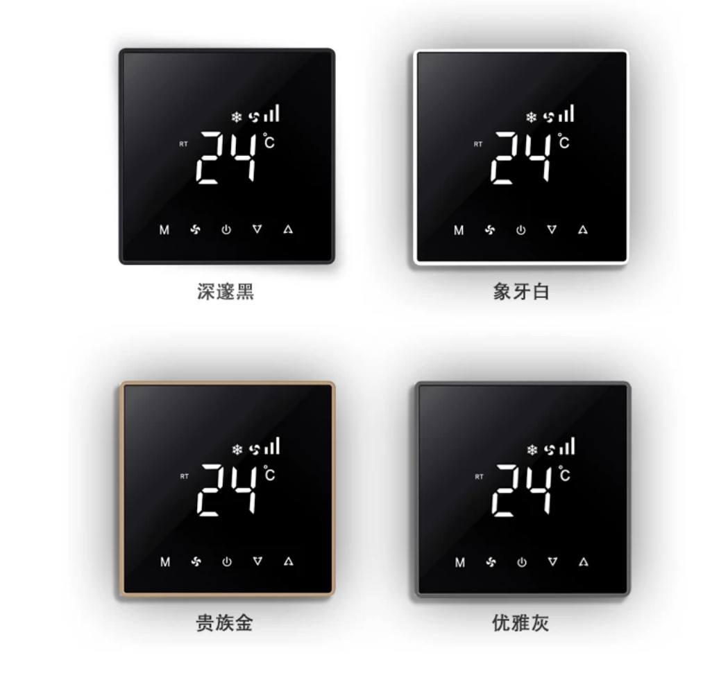 Commercial central air conditioner  3 speed touch screen intelligent thermostat